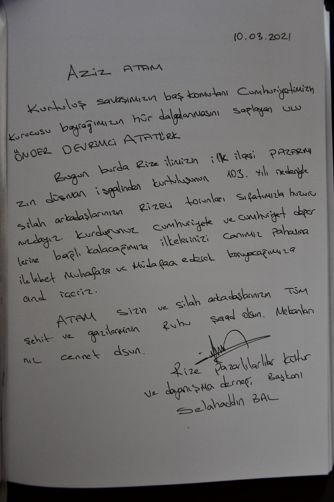 Kategori